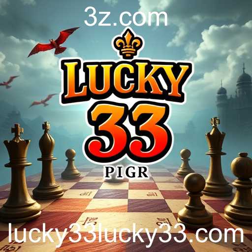Lucky 33